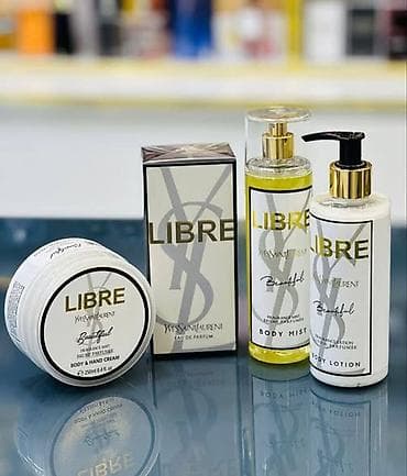 Na slici je prikazan set proizvoda za negu tela inspirisan mirisom