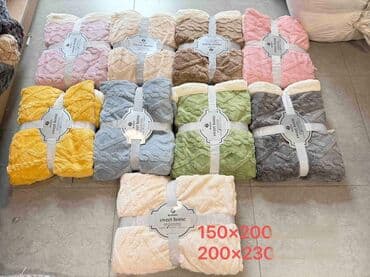 Tekstil: Pliš, Veličina - Bračna, bоја - Siva — 9