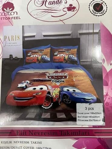 zara bluze za devojcice: Cena 3200 din Disney posteljine Pamuk/saten Sadrzaj seta: - — 4