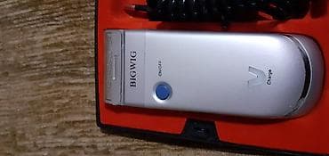 stol za laptop: Električni brijač BIGWIG RF-2036 - Tip: Double-head reciprocating — 1