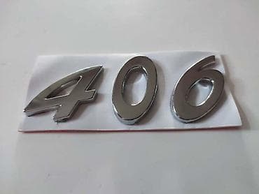 imt 558 cena: NATPIS NA GEPEK VRATIMA ZA PEUGEOT 406 | Natpis na gepek vratima za — 2