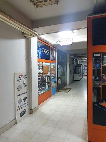 masina za heklanje: Giljotina, rezac A3 i manjih papira PACU110A3 Nedis NOVO U ORIGINALNOM — 8