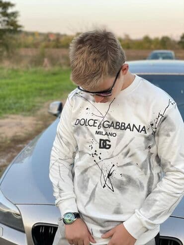 Dolce Gabbana muški duks NOVO Novo Veličine s m l xl 2xl 3xl fb