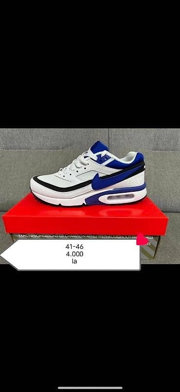 cipela patika: 41-46
4.000
la — 3