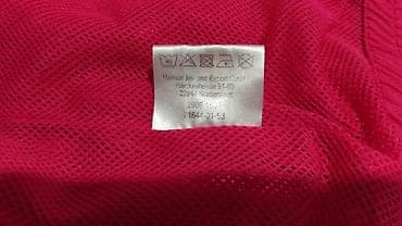 bela kapa: Suskavac, velicina S — 7