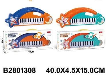skolski metalofon cena: Sintisajzer 130809-K-60 – Prvi koraci u svet muzike! Unesite muziku u — 1