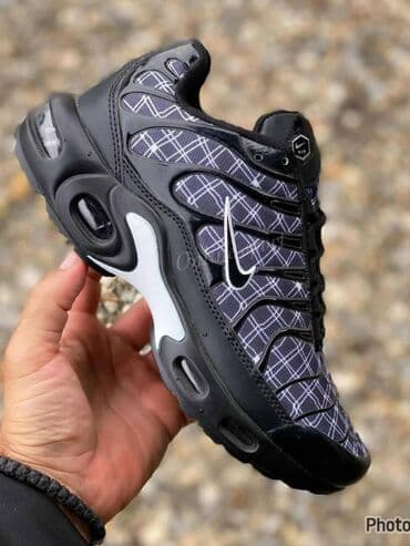 camper obuca beograd: Patike, Nike, veličina - 46 — 12