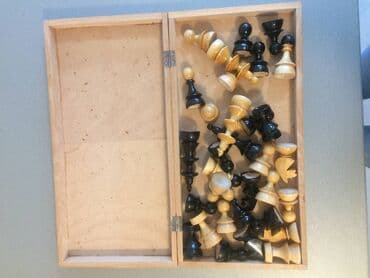 bicikle sa prednjim i zadnjim amortizerima: Sah iz 70-tih Drvene figure, drvena kutija 33x32.5cm Stanje kao na — 7