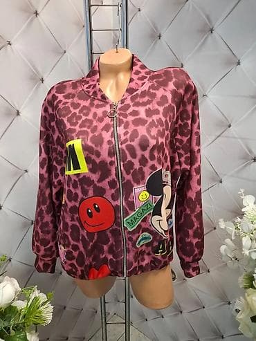 maximon torba: Fa, Ženska lagana jakna/duks sa rajsferšlusom, leopard print. - — 3