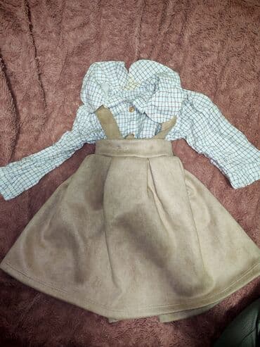 takticki duks: Unisex, uzrast: 12 meseci — 15