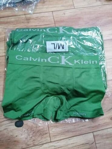 cena tech fleece: Pakovanje 3 kom. Cena 1700 din — 5