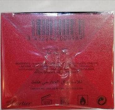 Lične stvari: CARTIER PASHA DE CARTIER EDT100ML | Cartier Pasha de Cartier — 7