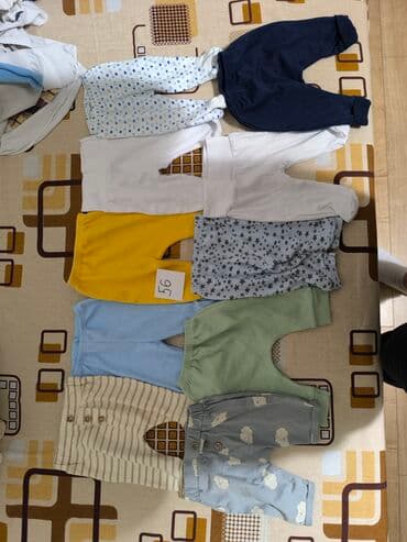 Jeans: For boys — 5