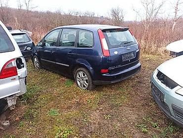 auto maglenke: FORD C-MAX - KOMPLETAN AUTO U DELOVIMA | C max u delovima — 1