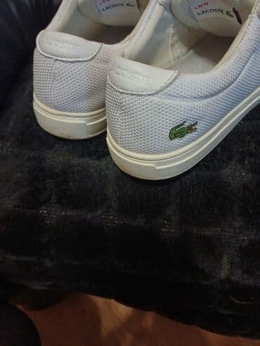 nike mercurial patike: Lacoste, 38, bоја - Bela — 2