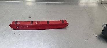 kljuc za golf 4: TRECE STOP SVETLO ZA VOLKSWAGEN GOLF 7 - 5K0945087D | Trece stop — 1