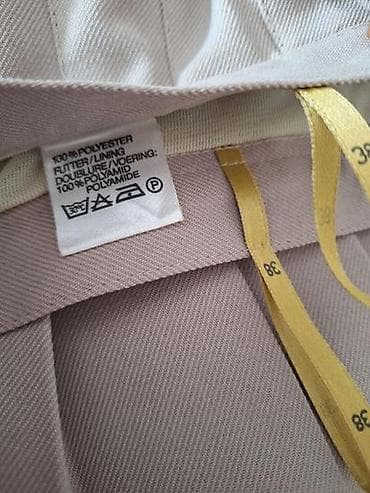 tn nike 38: Veoma lepa plisirana suknja dubokog struka. Naznačena je veličina 38 — 5