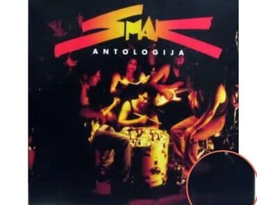 casio satovi kragujevac: Smak Antologija Informacije: Format: Vinyl Žanr: Jazz Rock Godina — 1