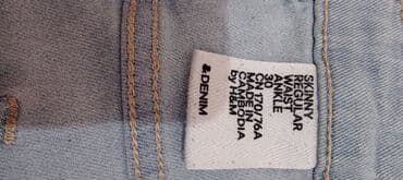 lanene pantalone lidl: Nove ženske farmerke, br.30, dublji model
Made in Kambodža — 4