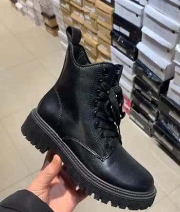 patike za halu: Čizme — 2