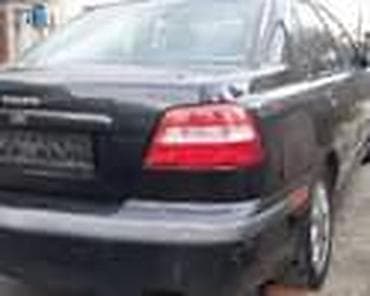car on sale: KOČIONA KLEŠTA ZA VOLVO S40, V40 OD 1996. DO 2004. GOD. | kočiona — 1