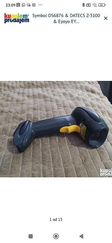 Ručni skener bar‑kodova Symbol DS6876 - Tip: Ručni 2D imager skener