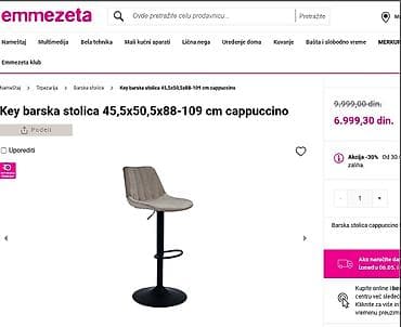 sto mali: Barske stolice Cappuccino ELEGANTNE rotirajuće barske stolice SA — 6