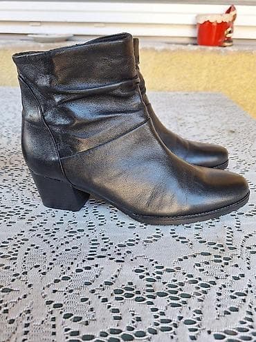 Kožne čizme Gabor – broj 39 - NOVE, mekana prirodna koža, vrlo udobne