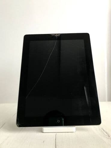 Monitori: ⚙️ Info: - Sve funkcioniše normalno - iCloud otključan - — 2