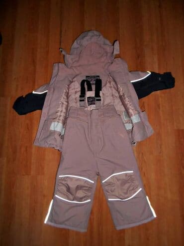 pantalone za skijanje deca: Ski odelo za skijanje vel. 2 ovo odelo je specificno sto se moze — 1