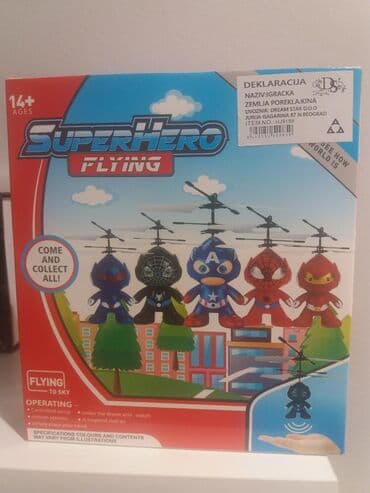 Prams & Strollers: Letece lutkice novo — 3