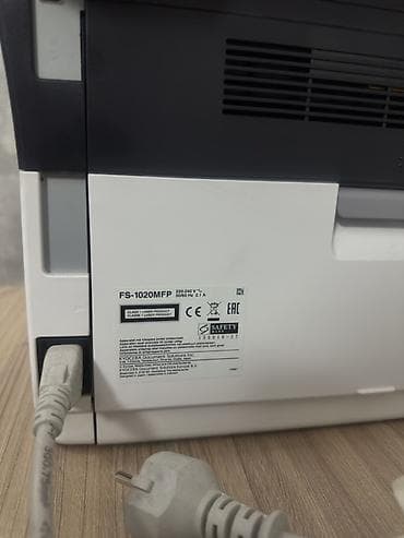 samsung a33 cena polovan: Prodajem Kyocera FS-1020MFP multifunkcijski uređaj (3u1) – štampač — 4