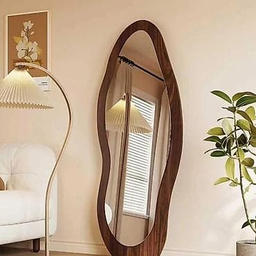 Kuća i bašta: Asimetrično ogledalo pune dužine  Ključne karakteristike — 4