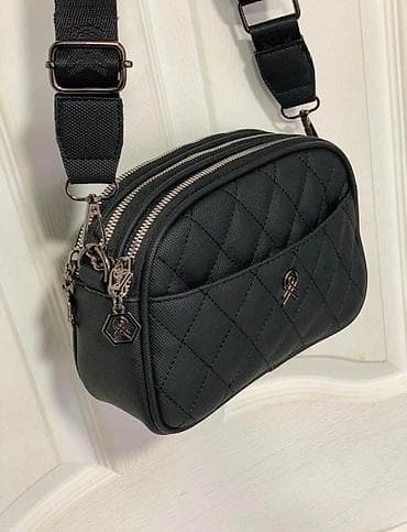 lc waikiki rancevi: Ženske torbe – crossbody i tote modeli - Crossbody torba sa — 3