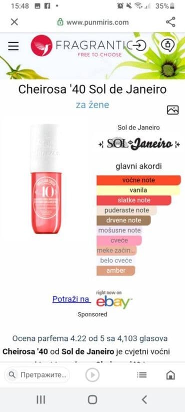 exit jakne: Body mist, Replica — 10