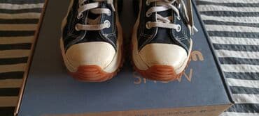 zn air max: Converse, 37 — 5