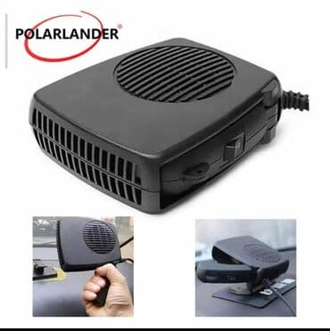 Ostalo: Auto grejalica 2000 din Auto grejalica - odmagljivac idealna za — 2