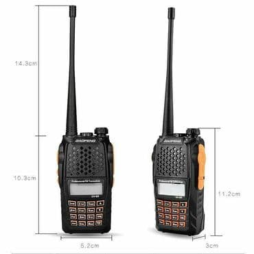 Sport i razonoda: Toki-Voki-Baofeng-UV-6R-Dual-Band-7w Baofeng UV-6R max snage 7wati — 3