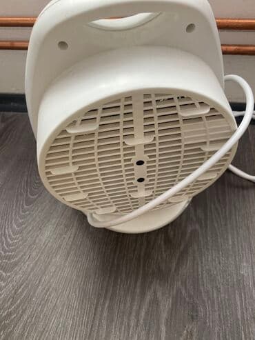 Heating: Radi sve dobro — 2