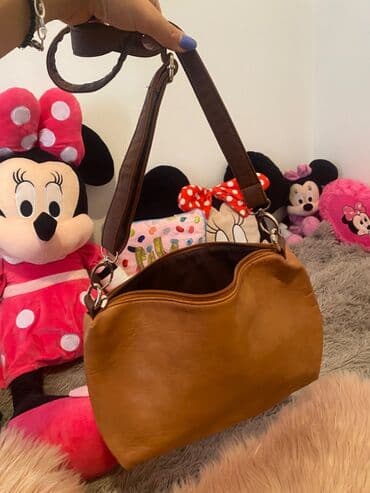 torba za bebine stvari: Torba za rame, Avon, Materijal: Koža — 1
