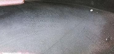 Car Parts: PREDNJI BRANIK W238 ZA MERCEDES BENZ E KLASA | mercedes w238 prednji — 5