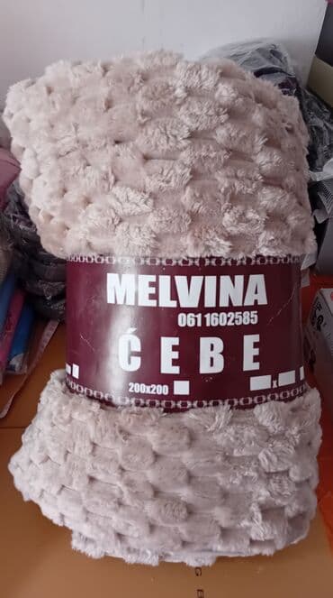 Metraža: Pliš, bоја - Bež — 2