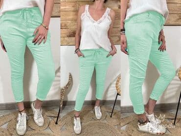 pantalone muske teksas: Pantalone 2300 din — 3