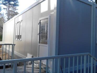 kuce pomeranci: Višenamenski, moderni i savremeni modeli za sve namene — 1