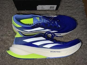 patike na veliko: DIDAS Supernova Solution 2 br.42 cm 26,5 NOVO JQ5078 — 5