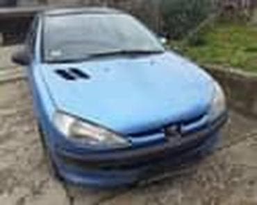 sankovi od gipsa: HLADNJAK ZA PEUGEOT 206 OD 1996. DO 2001. GOD. | hladnjak za 1 9 — 3