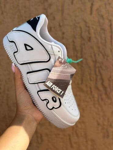 nike air max command nz: 40 — 7