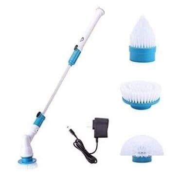 Dostupna Super rotirajuća četka za čišćenje CENA 2650 din Evo jednog