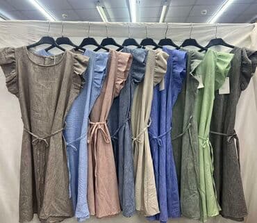 new yorker краљево – слике: 9Fashion Woman, S (EU 36), Polyester, color - Multicolored — 1
