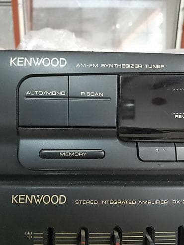 torba za dokumente: Kenwood stereo sistem – RX-235 receiver + komponentе i zvučnici - — 2